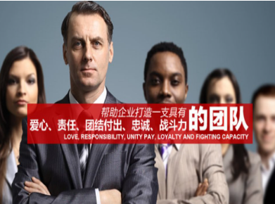 三角镇要账公司